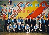 Химик чемпион 2003.JPG